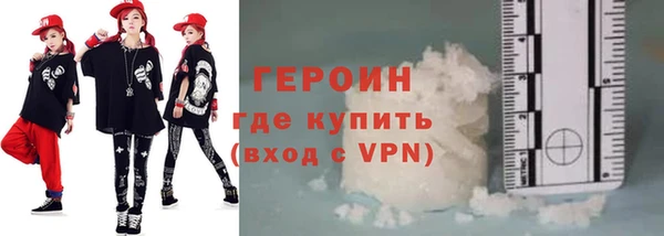 амф Бронницы