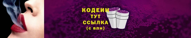 прущие грибы Верея