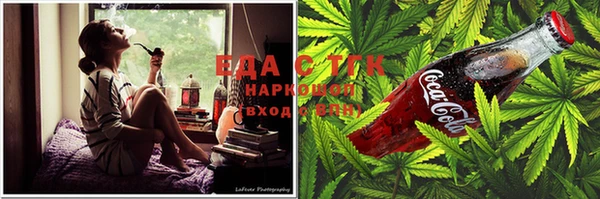 стаф Видное
