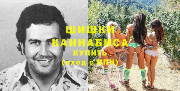 каннабис Весьегонск