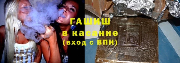 COCAINE Ветлуга