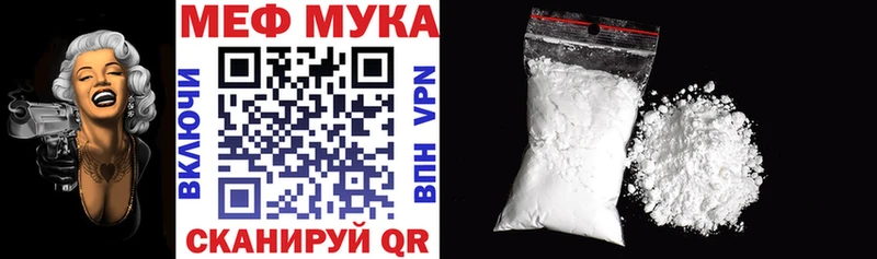 ОМГ ОМГ ссылка  Новоржев  МЯУ-МЯУ мяу мяу 