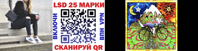 Марки N-bome 1,5мг Новоржев