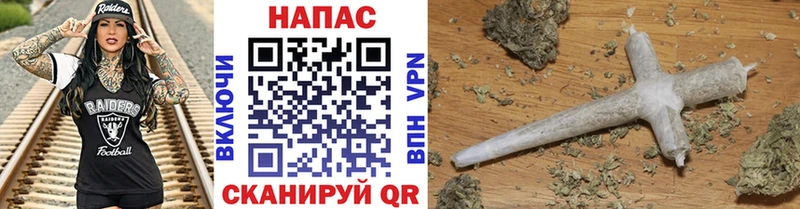 как найти закладки это какой сайт Шишки марихуана планчик Новоржев кракен как войти